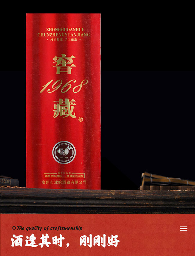 Ѳ1968 Ͱ׾ơ52 500ml