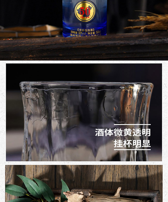 Ѳ1968 Ͱ׾ơ52 500ml