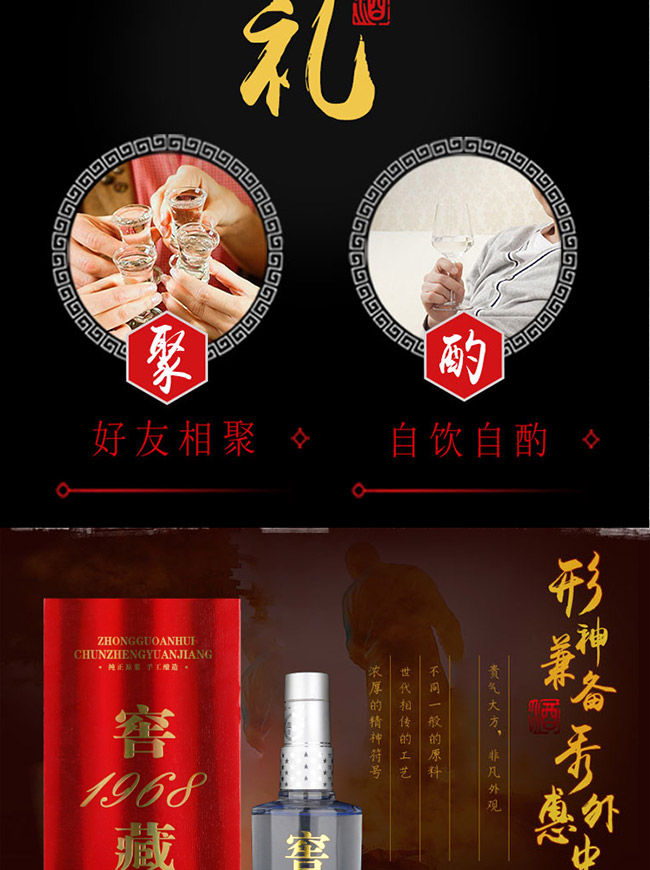 Ѳ1968 Ͱ׾ơ52 500ml