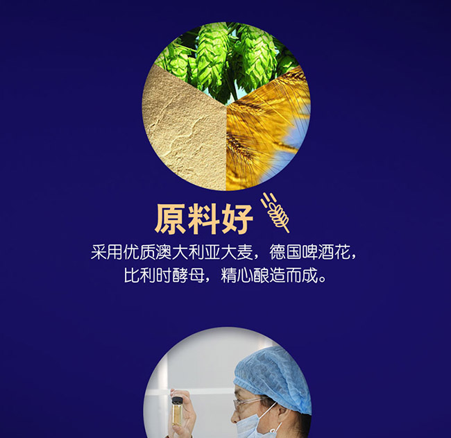 德弗萊威士忌珍藏款【40° 500ml】