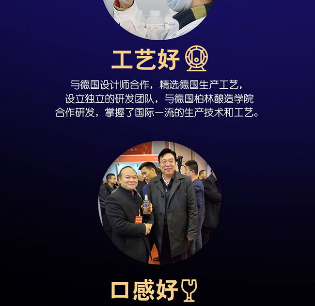 德弗萊威士忌珍藏款【40° 500ml】