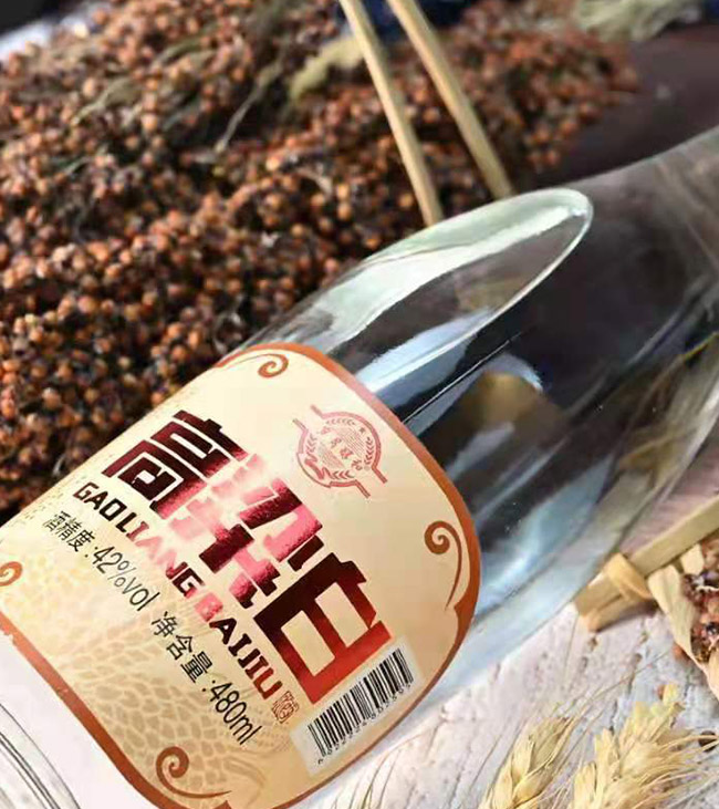 高粱白酒 濃香型白酒【42度 480ml】
