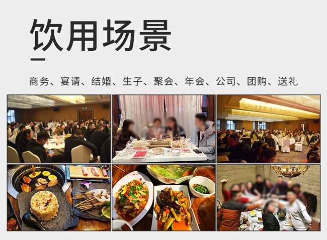 孔府宴·荷風(fēng)清韻