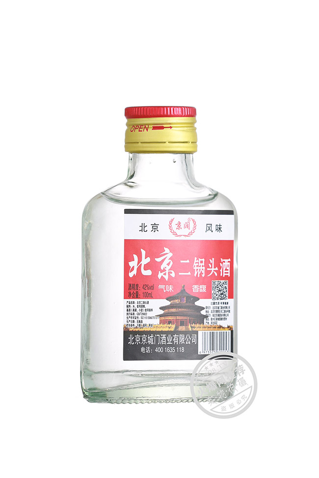 京闊北京二鍋頭酒 清香型白酒【42° 100ml】