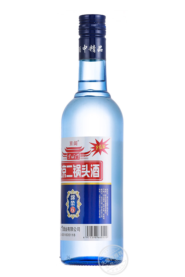 京闊京城門北京二鍋頭酒綿柔6 清香型白酒【42° 500ml】
