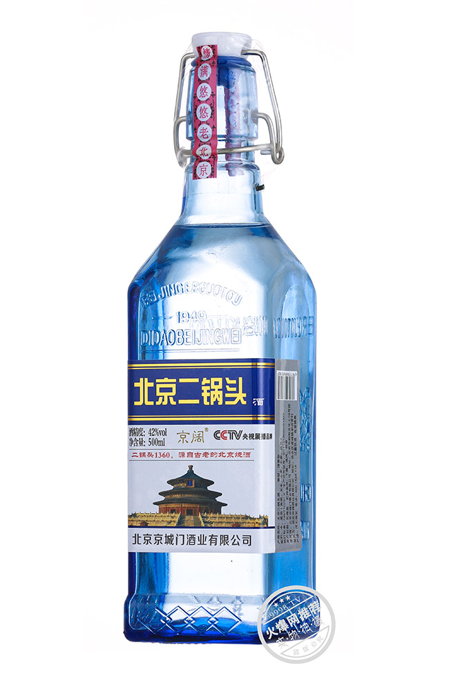 京闊北京二鍋頭酒藍(lán)瓶 清香型白酒【42° 500ml】