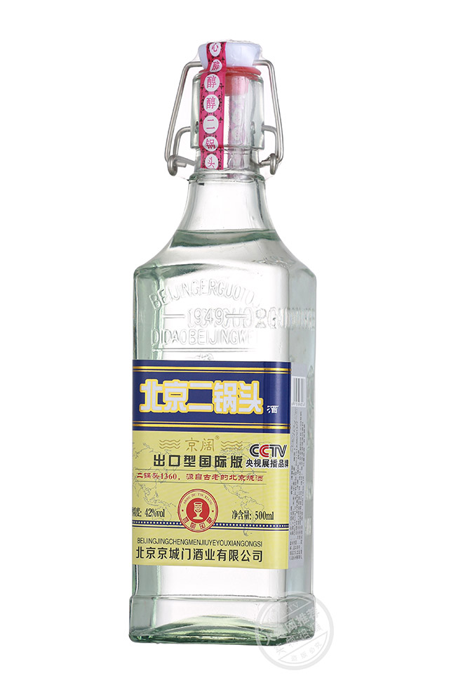 韱^Ƴ͇(gu)H{(ln) Ͱ׾ơ42 500ml