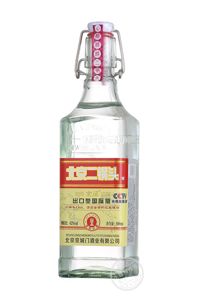 韱^Ƴ͇Ht Ͱ׾ơ42 500ml