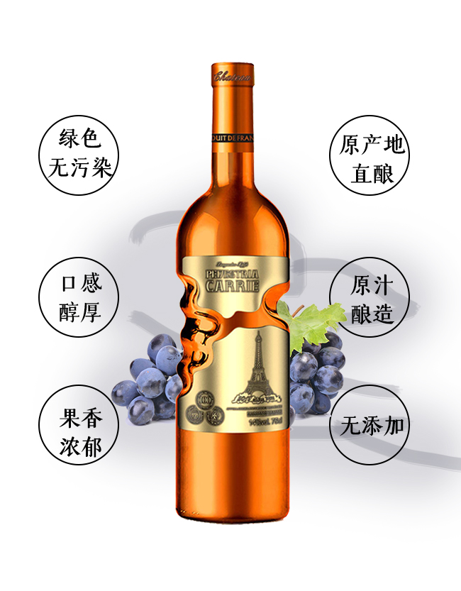 深圳美凱隆進(jìn)出口貿(mào)易有限公司