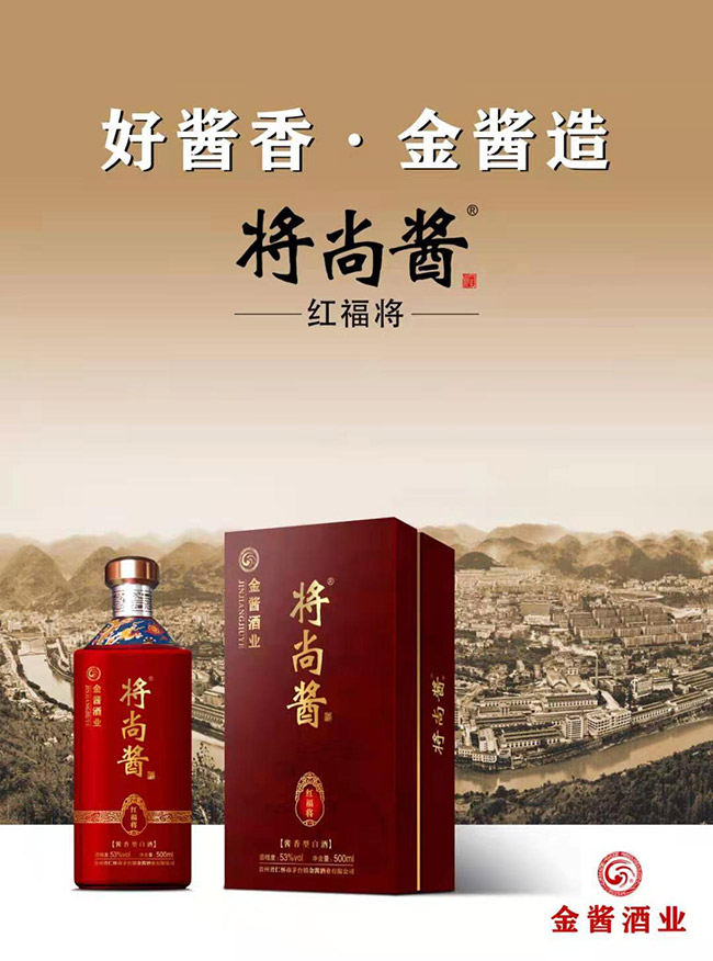 uƼt uͰ׾ơ53 500ml