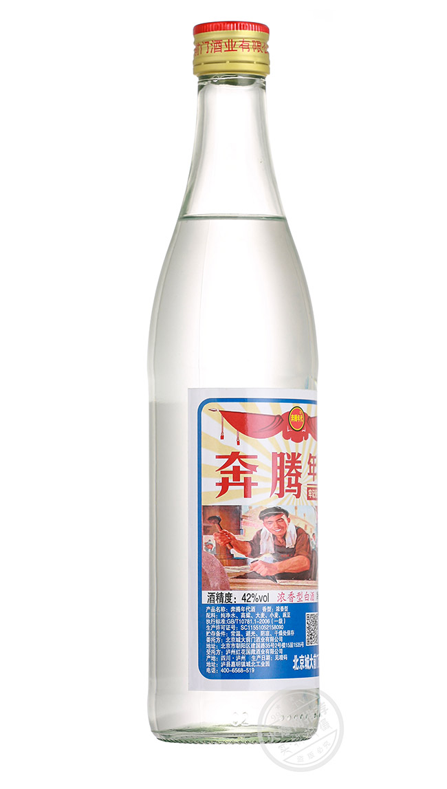 奔騰年代酒 濃香型白酒【42度 500ml】