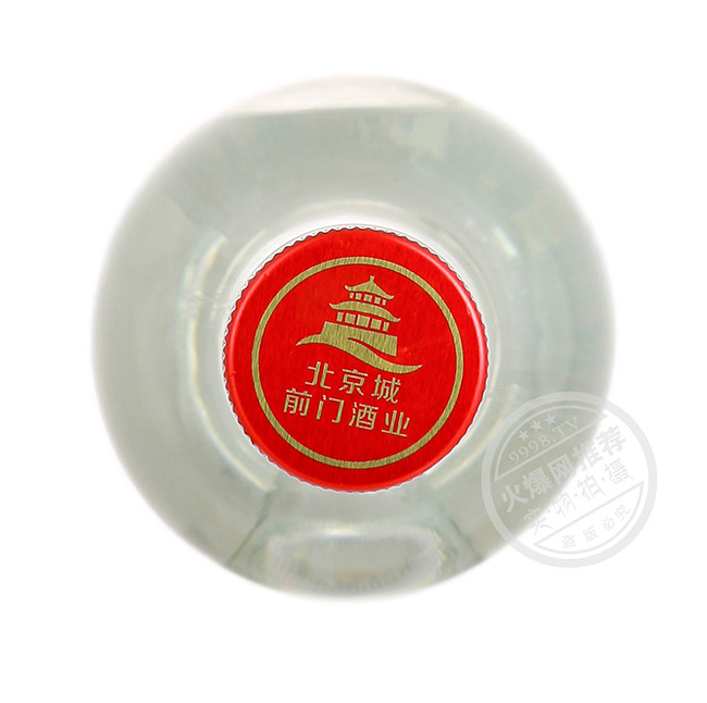 奔騰年代酒 濃香型白酒【42° 500ml】