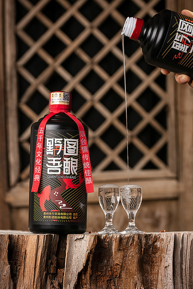 ǭDᄾ~ST uͰ׾ơ53 500ml