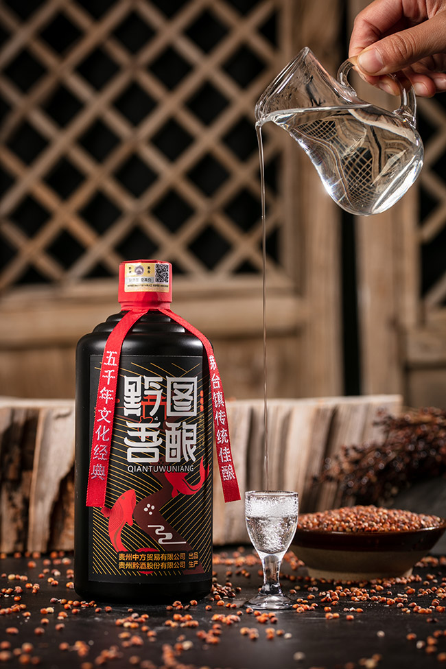 ǭDᄾ~ST uͰ׾ơ53 500ml