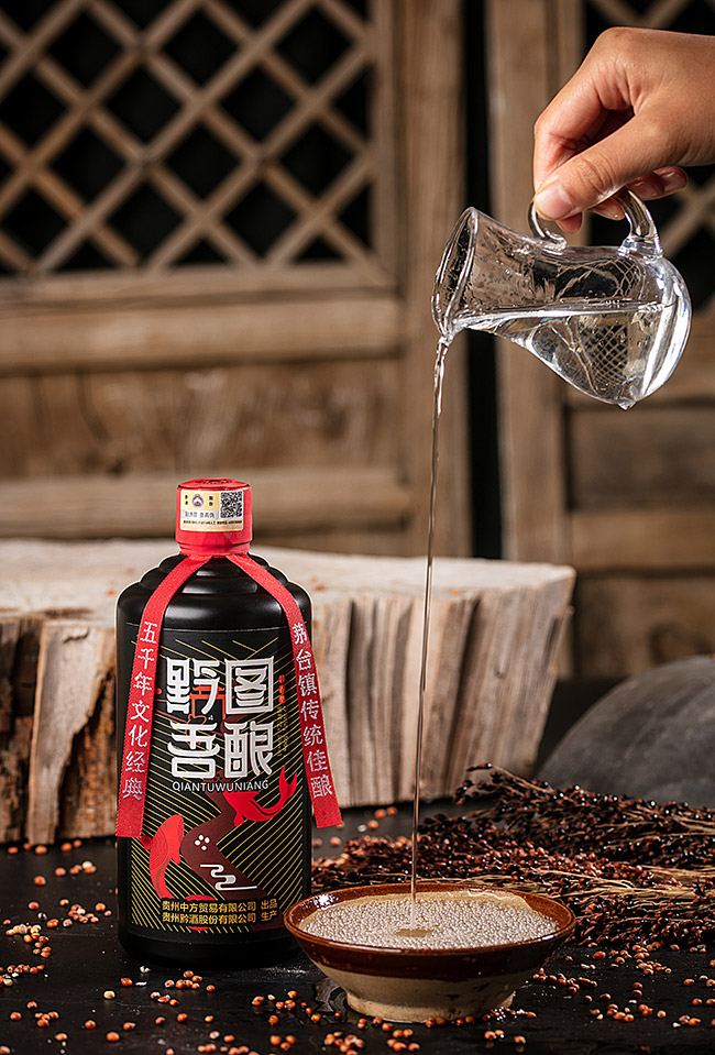 ǭDᄾ~ST uͰ׾ơ53 500ml