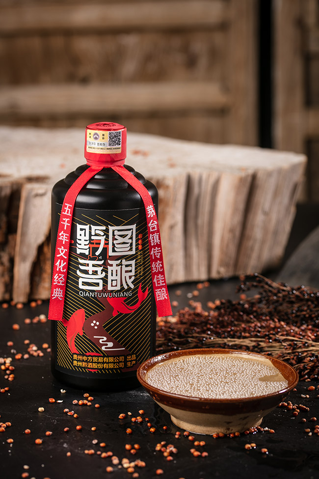 ǭDᄾ~ST uͰ׾ơ53 500ml