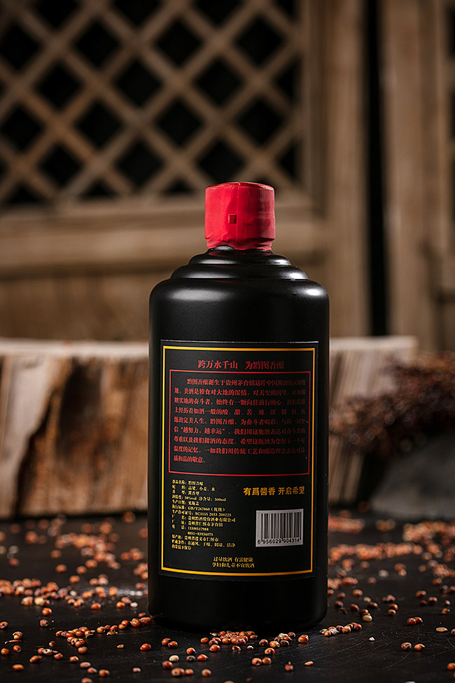 ǭDᄾ~ST uͰ׾ơ53 500ml