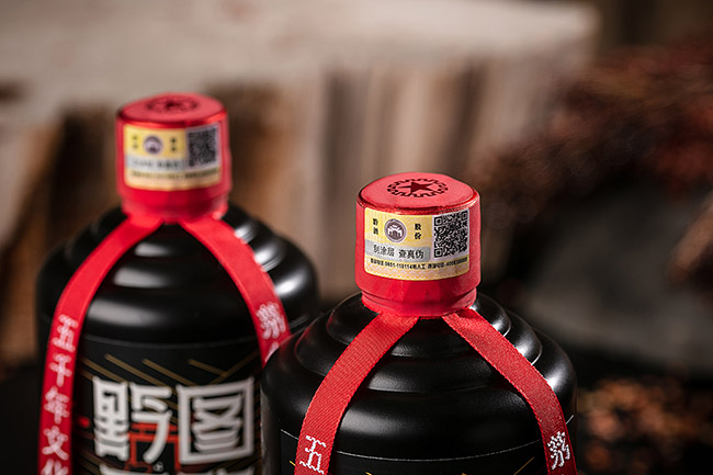 ǭDᄾ~ST uͰ׾ơ53 500ml