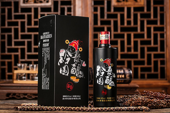 ǭDᄾǭ uͰ׾ơ53 500ml