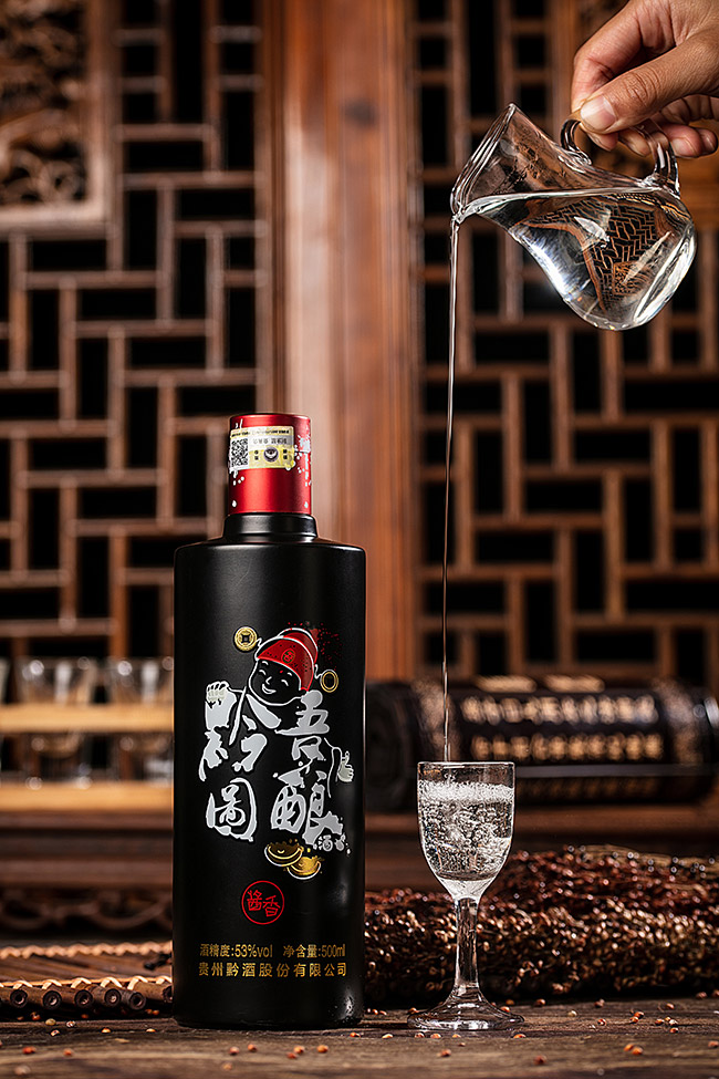 ǭDᄾǭ uͰ׾ơ53 500ml