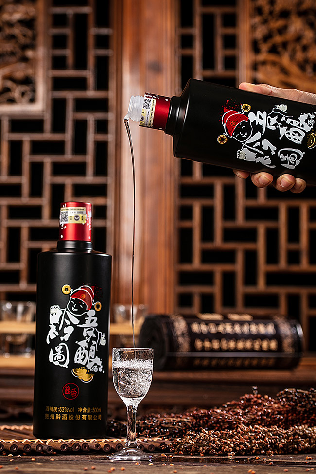 ǭDᄾǭ uͰ׾ơ53 500ml