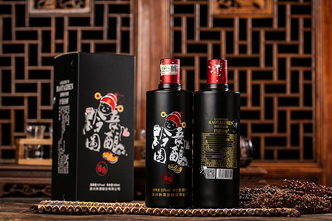 ǭDᄾǭ uͰ׾ơ53 500ml