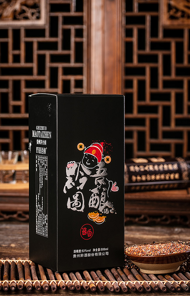 ǭDᄾǭ uͰ׾ơ53 500ml