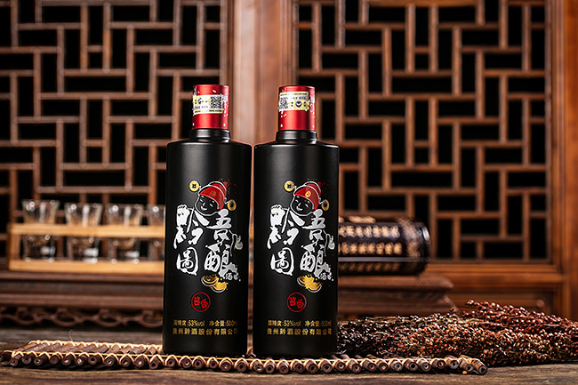 ǭDᄾǭ uͰ׾ơ53 500ml