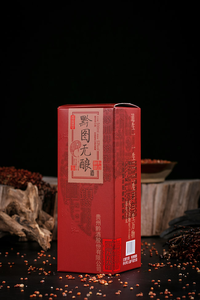 黔圖無釀酒一路向黔 醬香型白酒【53° 500ml】