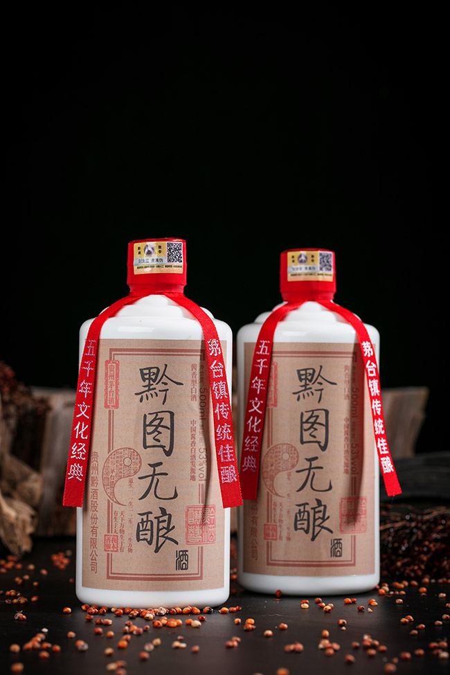 黔圖無釀酒一路向黔 醬香型白酒【53° 500ml】