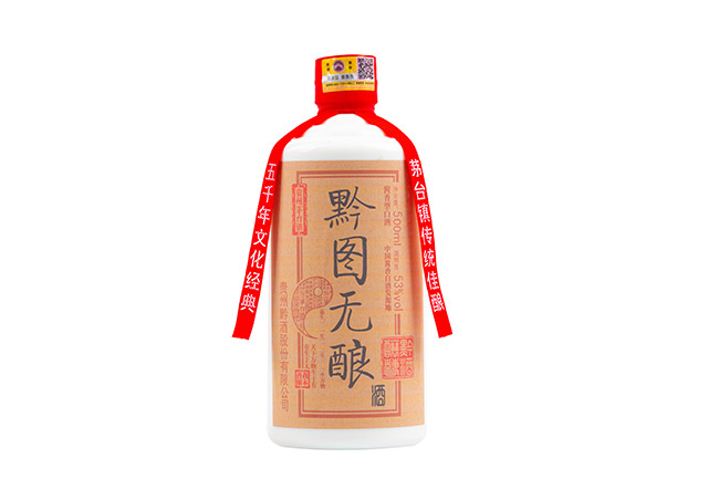 黔圖無釀酒一路向黔 醬香型白酒【53° 500ml】