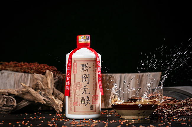 黔圖無釀酒一路向黔 醬香型白酒【53° 500ml】