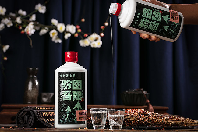 ǭDᄾX uͰ׾ơ53 500ml