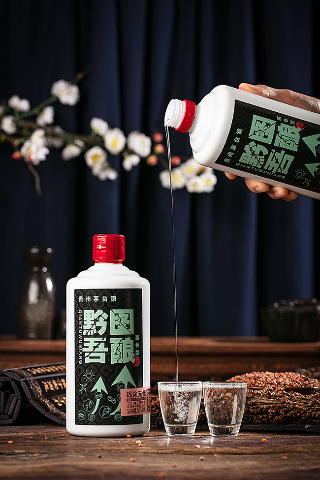 ǭDᄾX uͰ׾ơ53 500ml