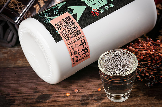 ǭDᄾX uͰ׾ơ53 500ml