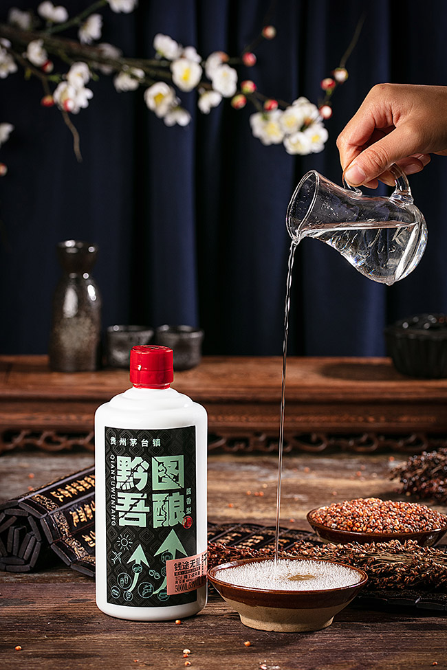 ǭDᄾX uͰ׾ơ53 500ml