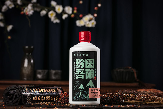 ǭDᄾX uͰ׾ơ53 500ml