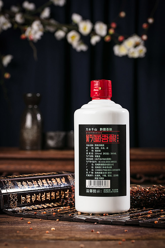 ǭDᄾX uͰ׾ơ53 500ml