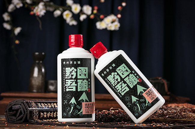 ǭDᄾX uͰ׾ơ53 500ml