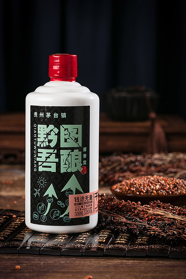 ǭDᄾX uͰ׾ơ53 500ml