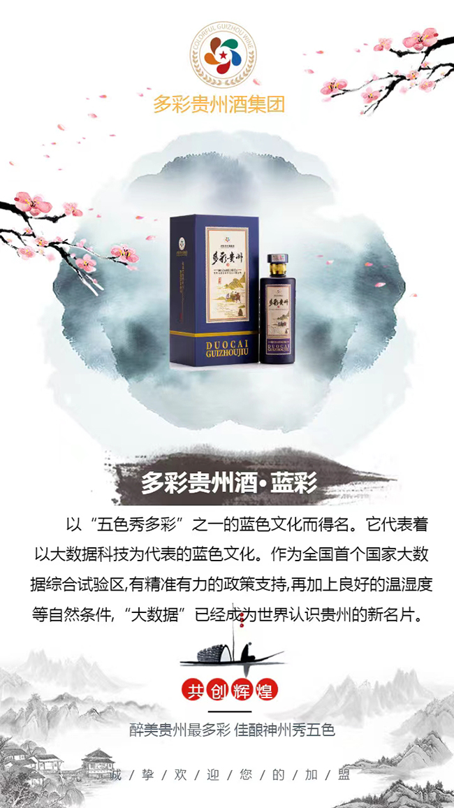 Fݾ{(ln) uͰ׾ơ53 500ml