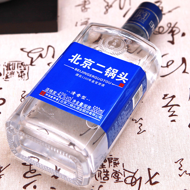 永豐牌北京二鍋頭酒至圣藍標 清香型白酒【42° 500ml】