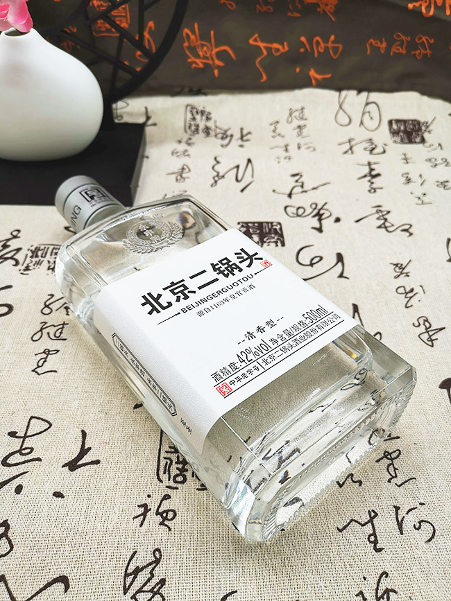永豐牌北京二鍋頭酒至圣白標(biāo) 清香型白酒【42° 500ml】