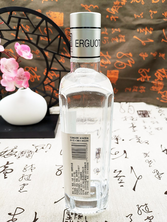 永豐牌北京二鍋頭酒至圣白標(biāo) 清香型白酒【42° 500ml】