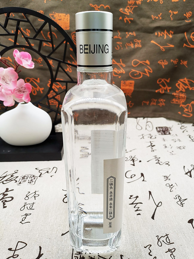 永豐牌北京二鍋頭酒至圣白標(biāo) 清香型白酒【42° 500ml】