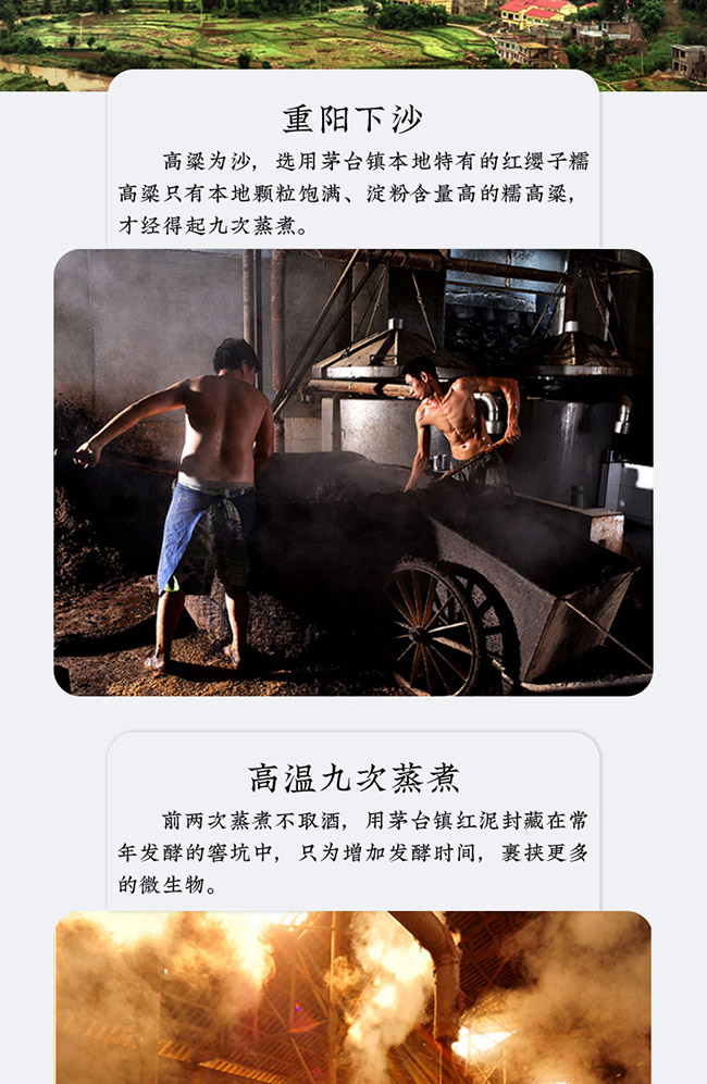 繹醬品鑒酒 醬香型白酒【53° 500ml】