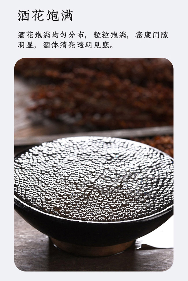 貴州繹醬酒業(yè)有限公司