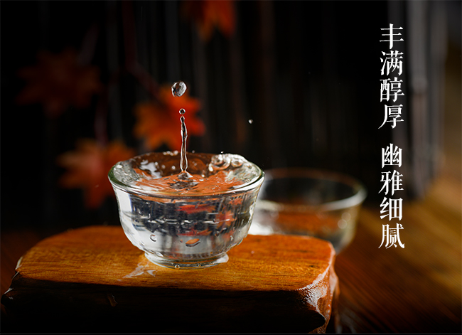 金沙古醬精品級(jí)