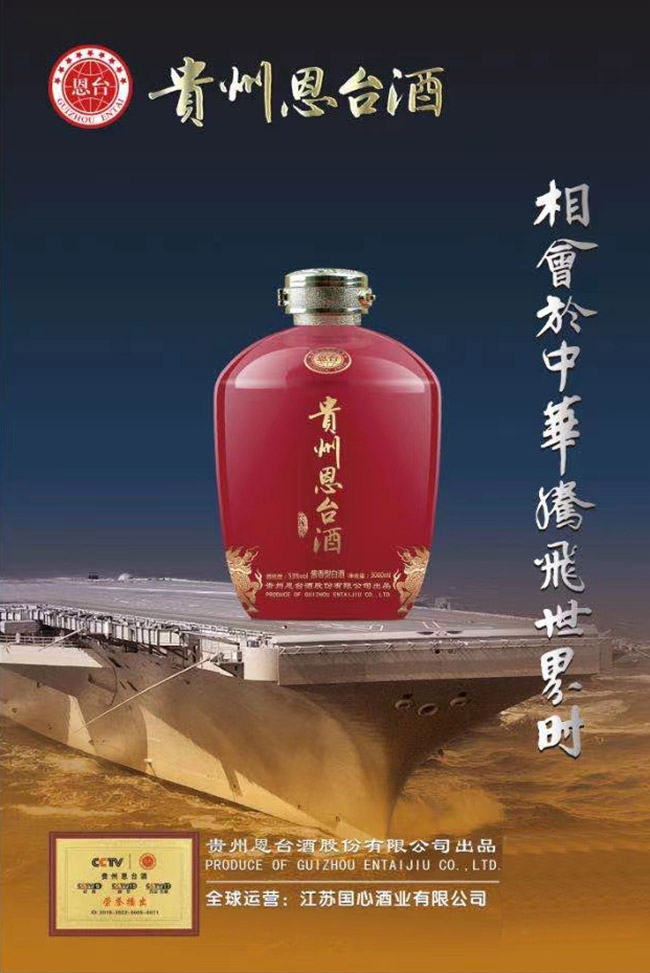 Fݶ_ƹɖ|o(j)uͰ׾ơ533000ml