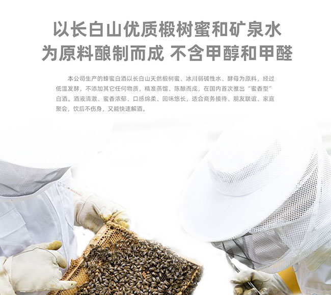 L(zhng)ɽԭ{۾ơ52 200ml